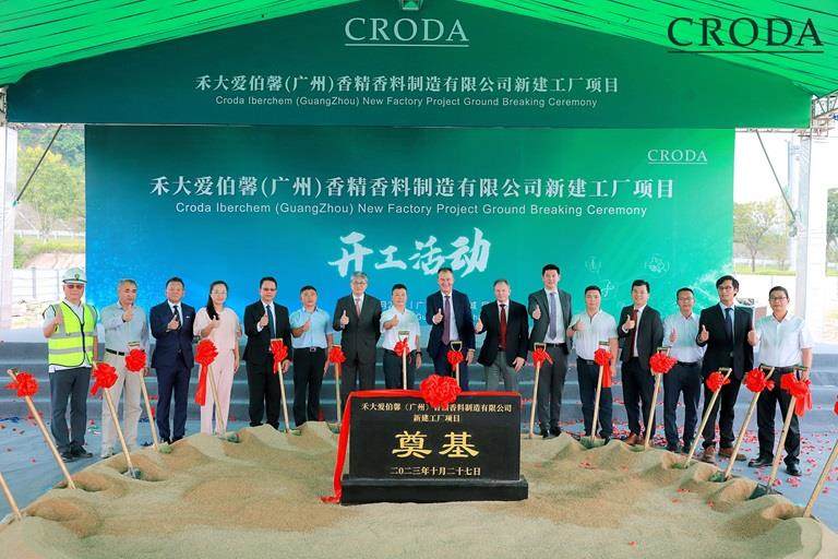 China groundbreak