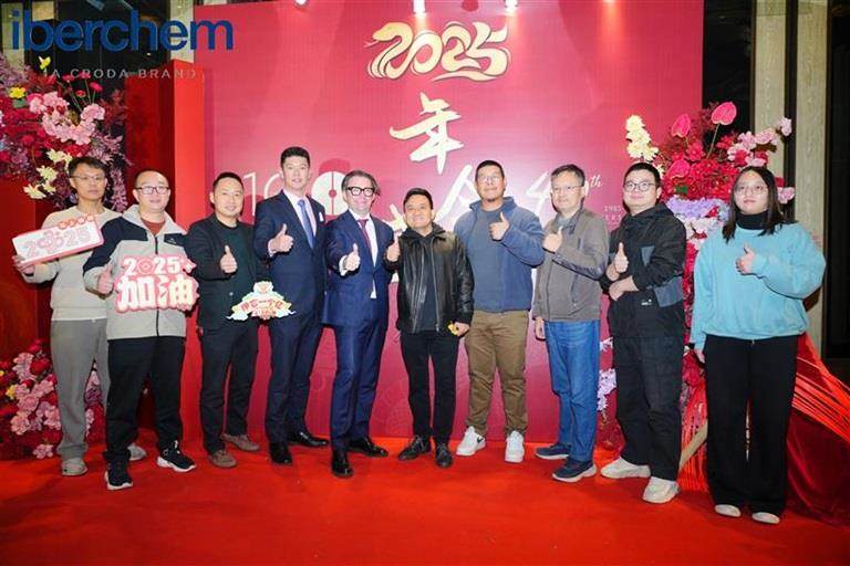 China Iberchem celebrate 40 years