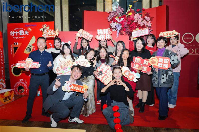 Iberchem China celebrating centenary and 40 years