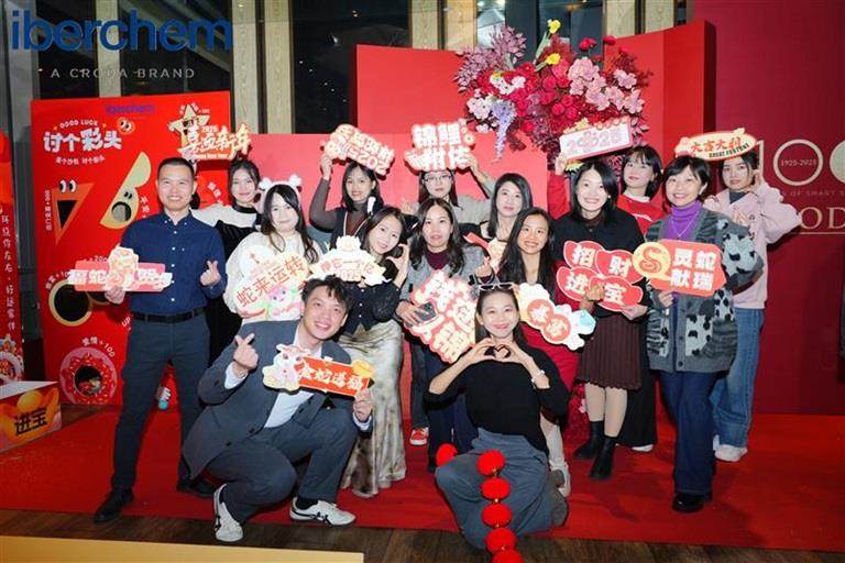 Iberchem China celebrating centenary and 40 years