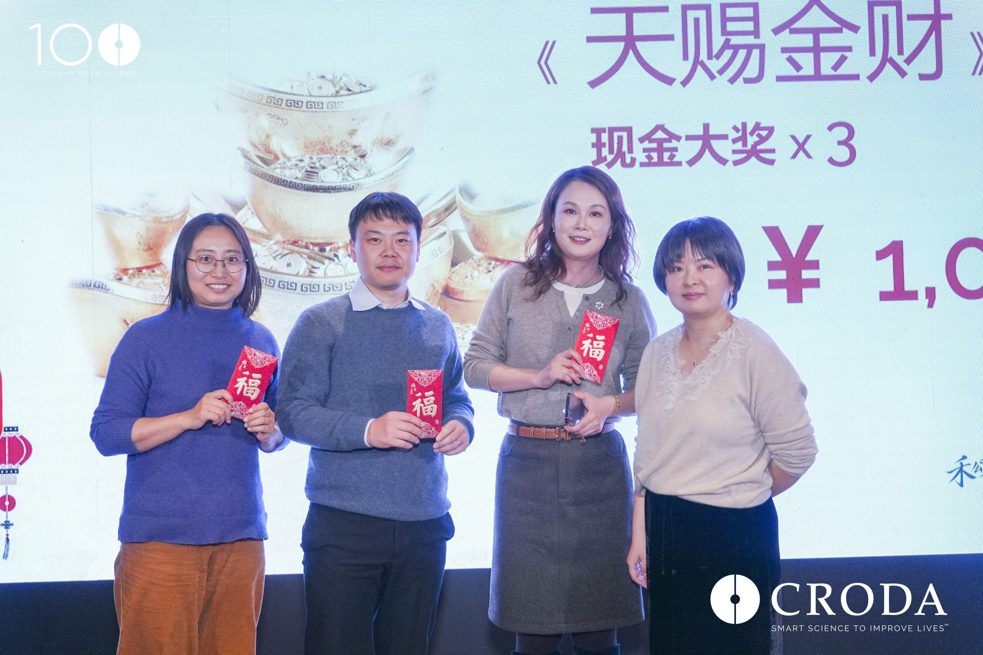 100 years of smart science