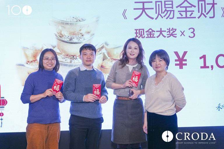 100 years of smart science