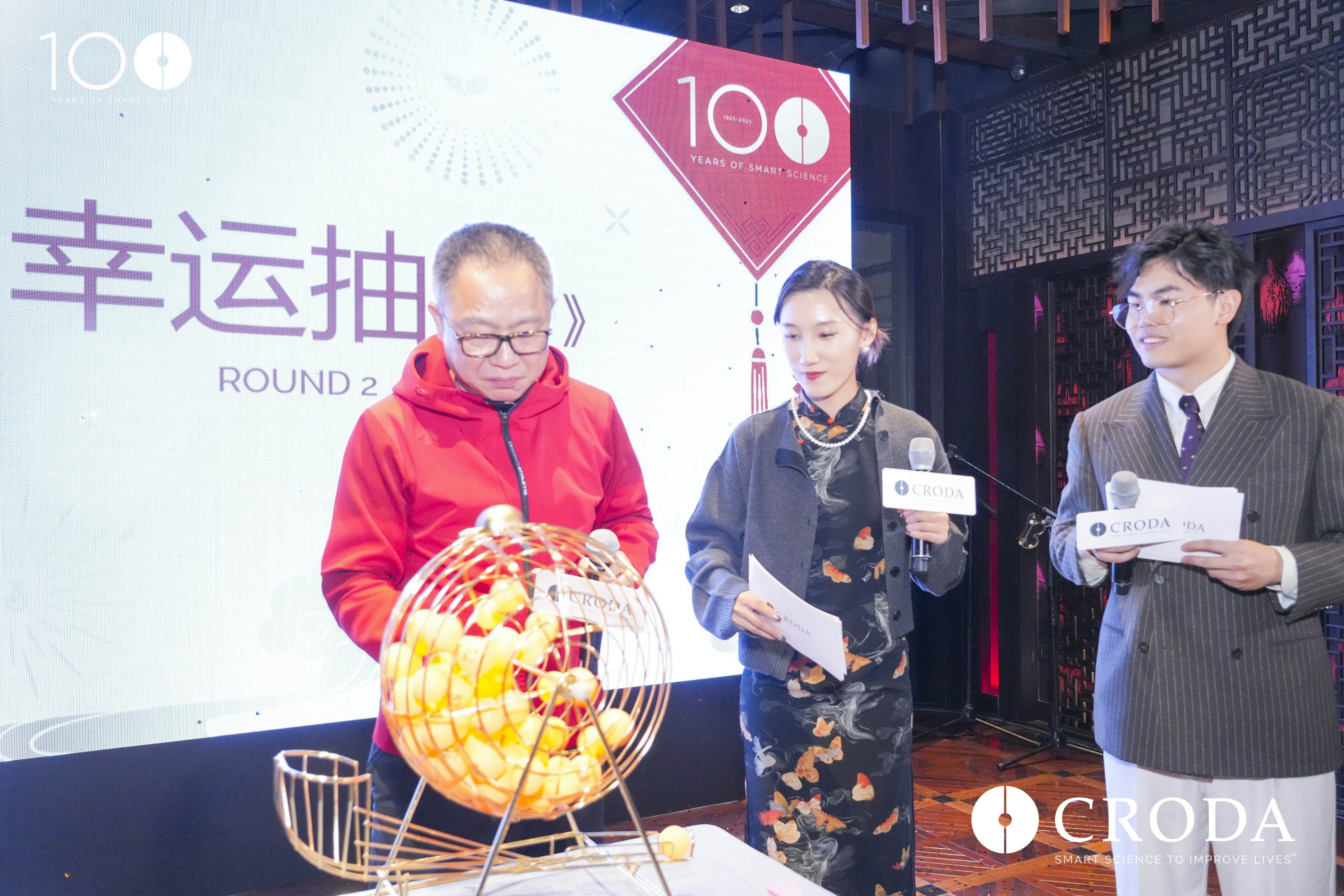 Croda China celebrating