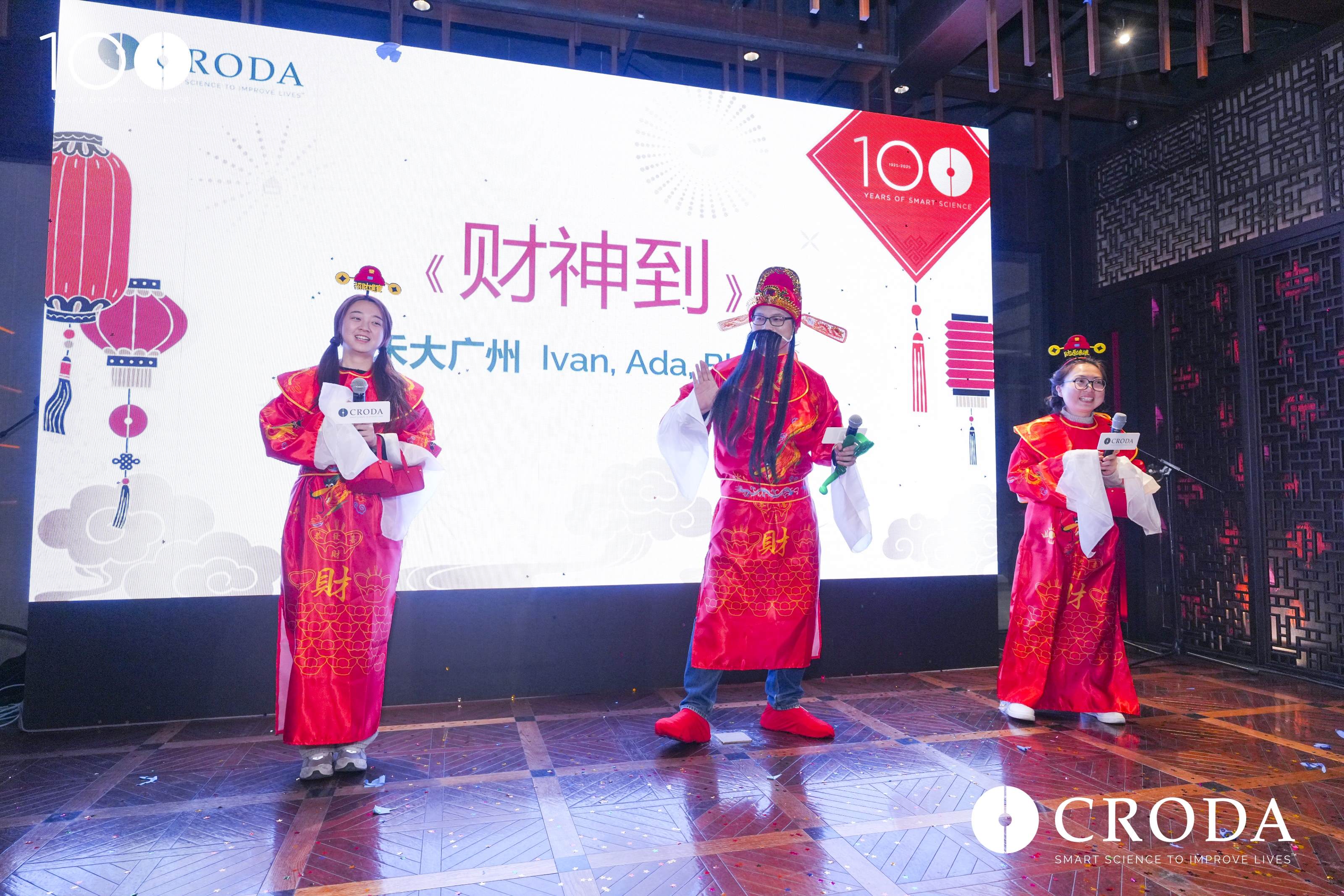 China celebrates 100 years