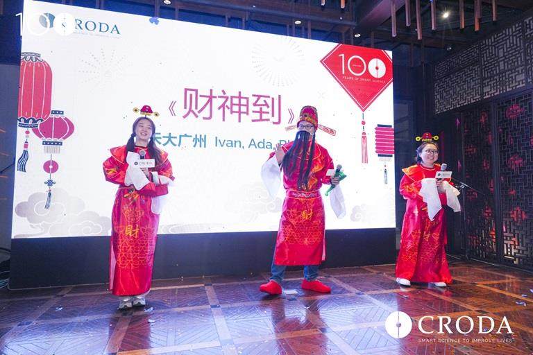 China celebrates 100 years