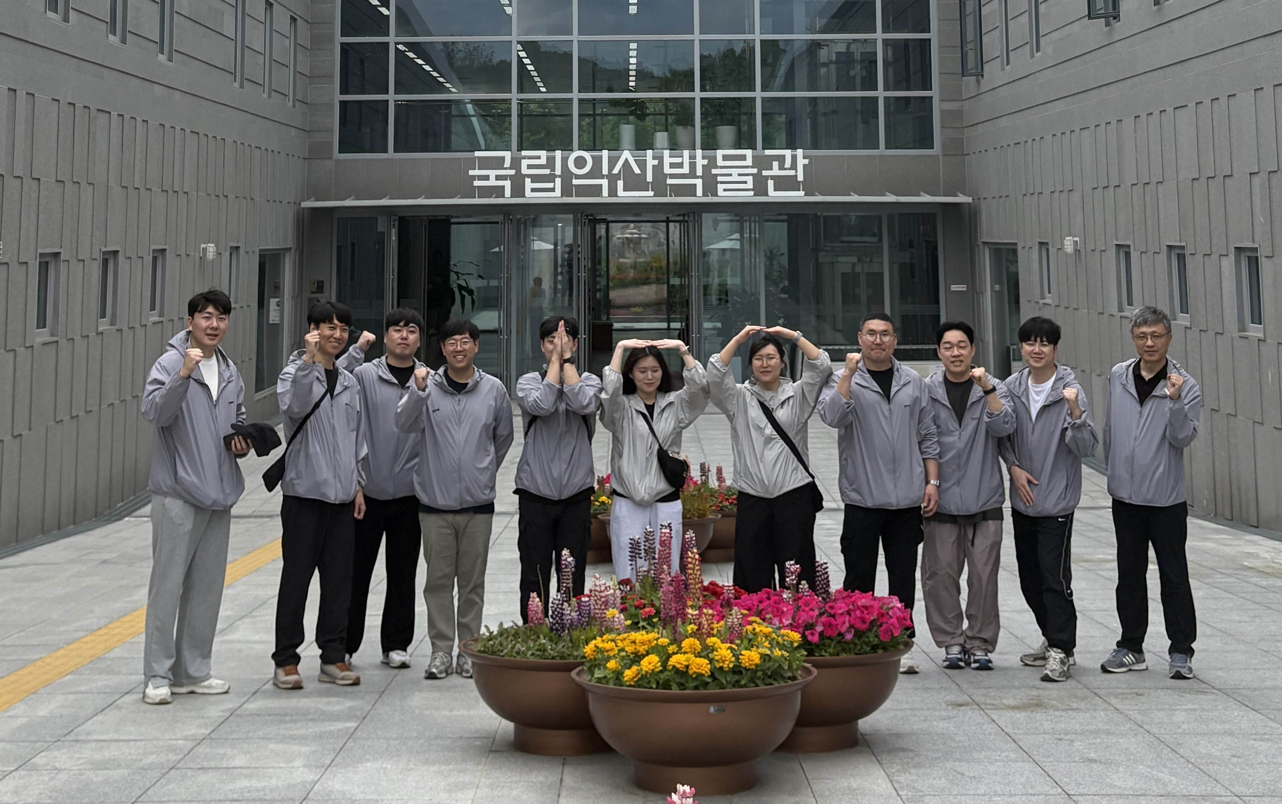 Croda Korea employees together