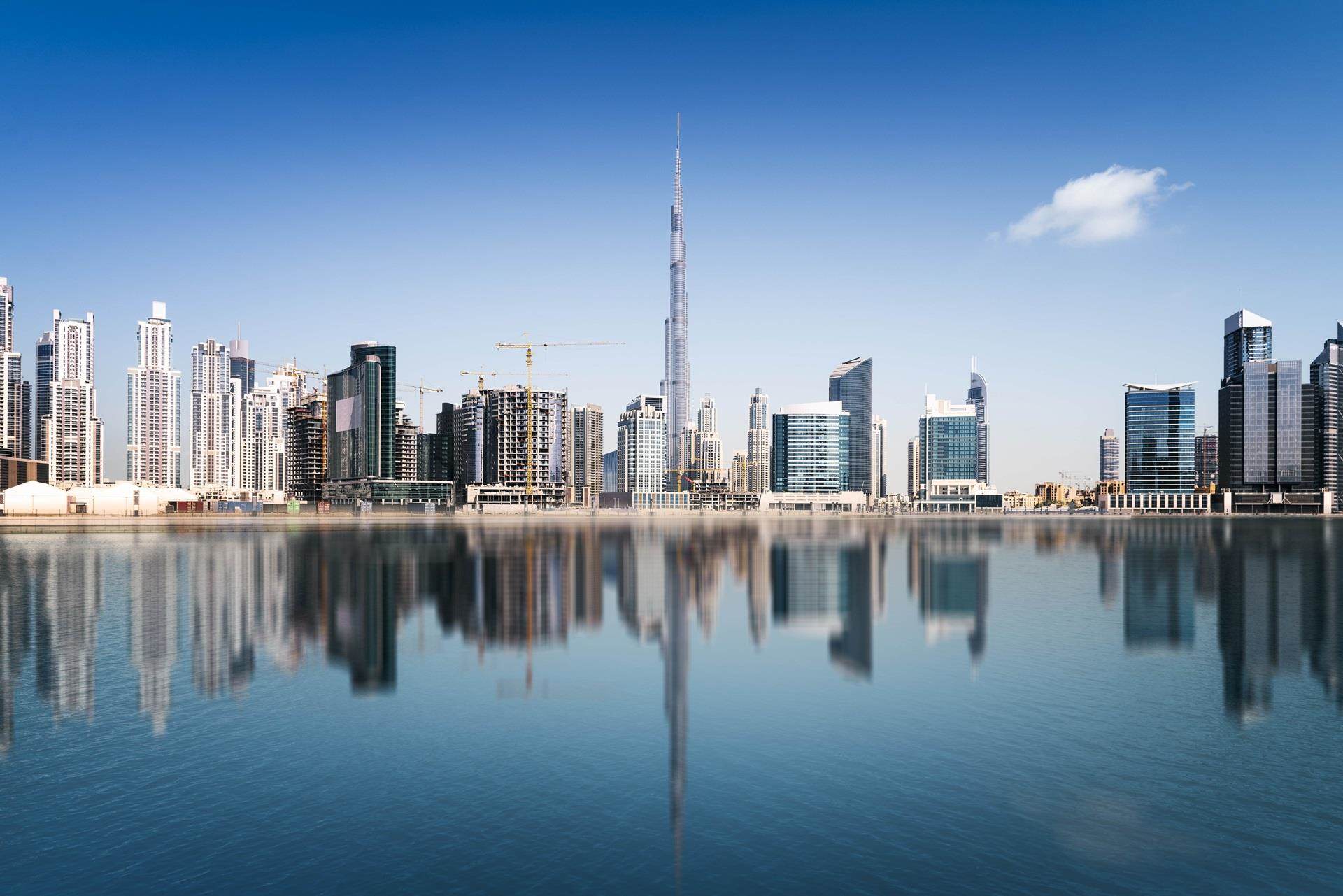 Dubai skyline