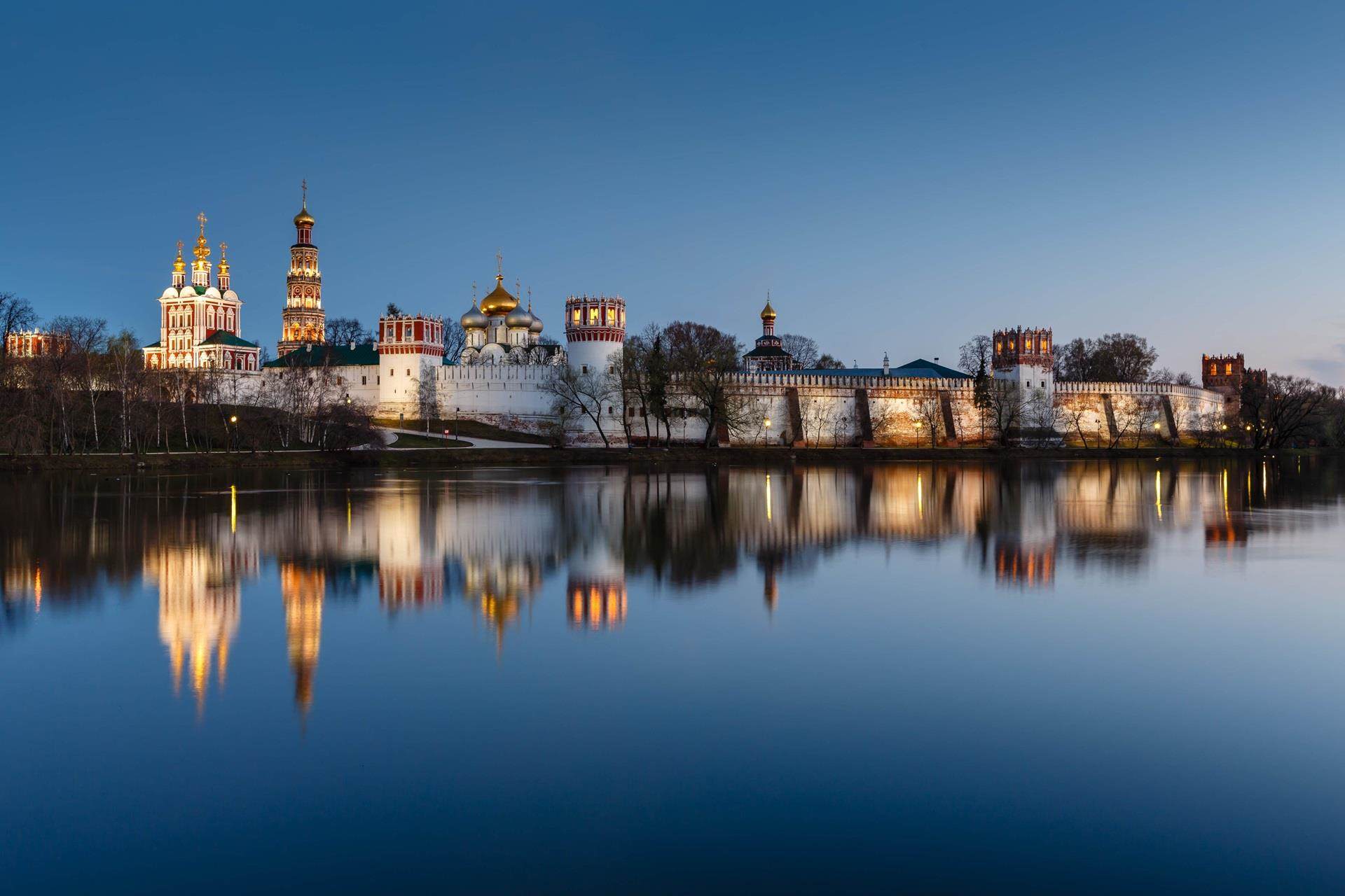 Russia skyline.