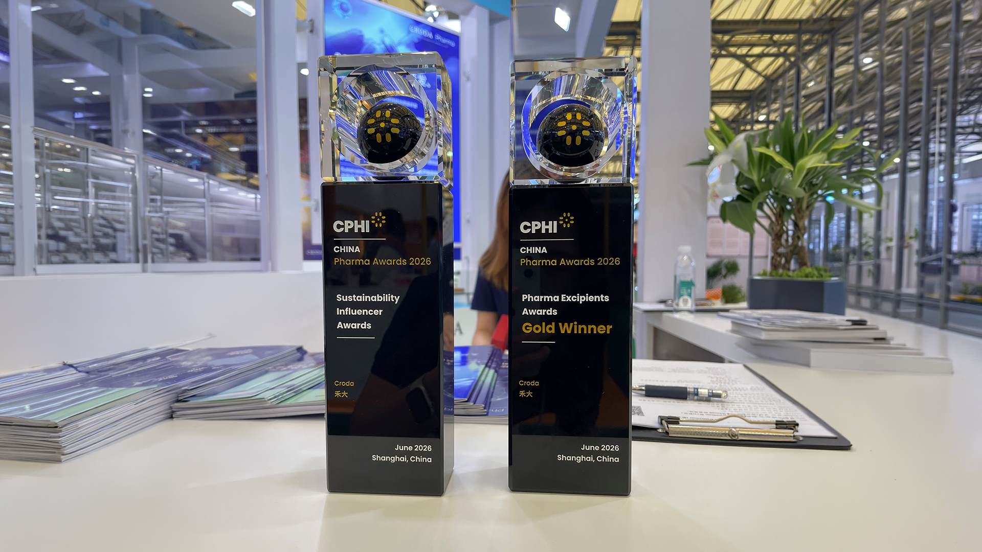 award trophies for cphi sustainability influencer of the year