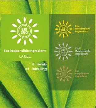 エリの新しいサイズが変更されました